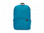 Рюкзак Mi Casual Daypack Bright Blue (ZJB4145GL) с логотипом в Санкт-Петербурге заказать по выгодной цене в кибермаркете AvroraStore