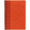 Ежедневник BRAND, недатированный, оранжевый с логотипом в Санкт-Петербурге заказать по выгодной цене в кибермаркете AvroraStore