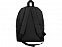 Рюкзак Спектр, черный с логотипом в Санкт-Петербурге заказать по выгодной цене в кибермаркете AvroraStore