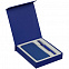 Набор Suite Energy, большой, синий с логотипом в Санкт-Петербурге заказать по выгодной цене в кибермаркете AvroraStore
