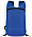 Рюкзак спортивный с логотипом в Санкт-Петербурге заказать по выгодной цене в кибермаркете AvroraStore