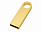 USB 2.0-флешка на 64 Гб с мини чипом и круглым отверстием с логотипом в Санкт-Петербурге заказать по выгодной цене в кибермаркете AvroraStore