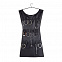 Органайзер для украшений Little Black Dress с логотипом в Санкт-Петербурге заказать по выгодной цене в кибермаркете AvroraStore