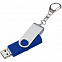 Флешка Trio Twist, синяя, 32 Гб с логотипом в Санкт-Петербурге заказать по выгодной цене в кибермаркете AvroraStore