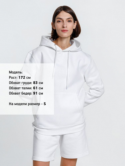 Худи унисекс Phoenix, белое с логотипом в Санкт-Петербурге заказать по выгодной цене в кибермаркете AvroraStore
