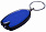 Брелок-фонарик Vivid, синий с логотипом в Санкт-Петербурге заказать по выгодной цене в кибермаркете AvroraStore
