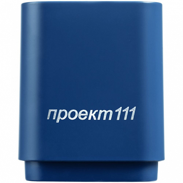 Беспроводная колонка с подсветкой логотипа Glim, синяя с логотипом в Санкт-Петербурге заказать по выгодной цене в кибермаркете AvroraStore