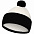 Шапка Snappy, белая с черным с логотипом в Санкт-Петербурге заказать по выгодной цене в кибермаркете AvroraStore
