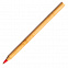 Шариковая ручка Chavez, красная с логотипом в Санкт-Петербурге заказать по выгодной цене в кибермаркете AvroraStore