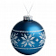 Елочный шар «Скандинавский узор», 10 см, синий с логотипом в Санкт-Петербурге заказать по выгодной цене в кибермаркете AvroraStore