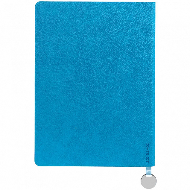 Ежедневник Lafite, недатированный, голубой с логотипом в Санкт-Петербурге заказать по выгодной цене в кибермаркете AvroraStore