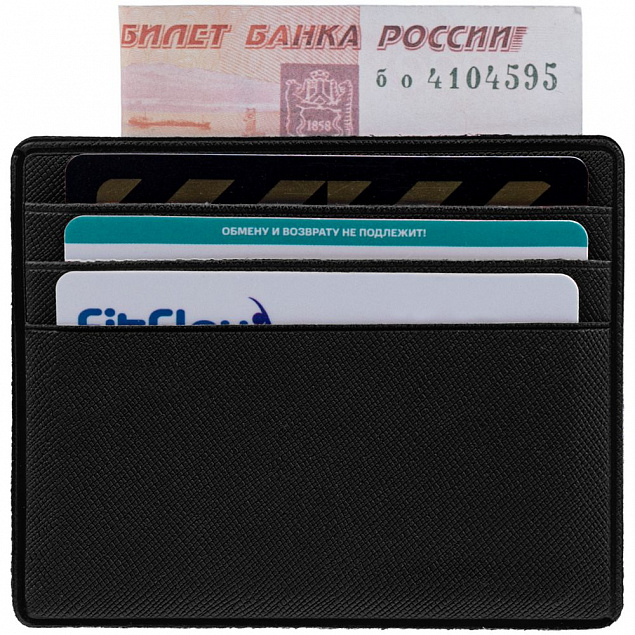 Чехол для карточек Devon, черный с логотипом в Санкт-Петербурге заказать по выгодной цене в кибермаркете AvroraStore