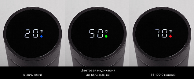 Набор подарочный "Дуэт", черный с логотипом в Санкт-Петербурге заказать по выгодной цене в кибермаркете AvroraStore