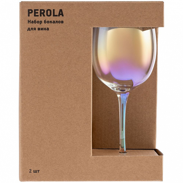 Набор из 2 бокалов для красного вина Perola с логотипом в Санкт-Петербурге заказать по выгодной цене в кибермаркете AvroraStore