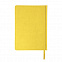 Ежедневник недатированный Bliss, А5,  желтый, белый блок, без обреза с логотипом в Санкт-Петербурге заказать по выгодной цене в кибермаркете AvroraStore