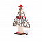 Рождественская Елка Сокин с логотипом в Санкт-Петербурге заказать по выгодной цене в кибермаркете AvroraStore