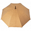 Ультралегкий 21-дюймовый зонт с чехлом,черный с логотипом в Санкт-Петербурге заказать по выгодной цене в кибермаркете AvroraStore