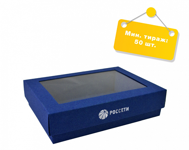 Коробка крышка-дно с логотипом в Санкт-Петербурге заказать по выгодной цене в кибермаркете AvroraStore