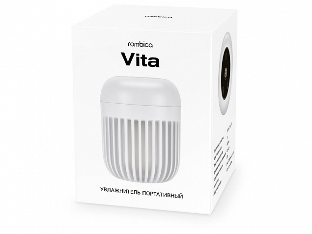 Увлажнитель воздуха Rombica Vita с логотипом в Санкт-Петербурге заказать по выгодной цене в кибермаркете AvroraStore