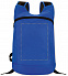 Рюкзак спортивный с логотипом в Санкт-Петербурге заказать по выгодной цене в кибермаркете AvroraStore