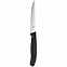 Нож для стейка Victorinox Swiss Classic с логотипом в Санкт-Петербурге заказать по выгодной цене в кибермаркете AvroraStore