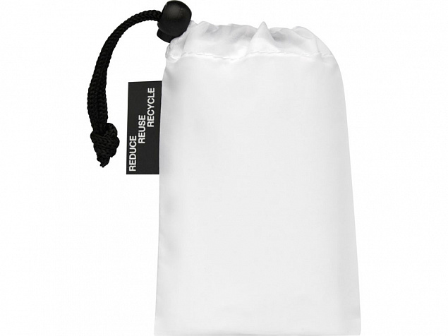 Набор сетчатых сумок из вторичного ПЭТ Trio с логотипом в Санкт-Петербурге заказать по выгодной цене в кибермаркете AvroraStore