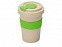 Стакан с пшеничным волокном с силиконовой манжетой и клапаном на крышке, зеленое яблоко с логотипом в Санкт-Петербурге заказать по выгодной цене в кибермаркете AvroraStore