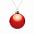 Елочный шар Finery Gloss, 8 см, глянцевый красный с логотипом в Санкт-Петербурге заказать по выгодной цене в кибермаркете AvroraStore