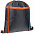 Детский рюкзак Novice, серый с оранжевым с логотипом в Санкт-Петербурге заказать по выгодной цене в кибермаркете AvroraStore