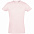 Футболка мужская приталенная REGENT FIT 150, розовый меланж с логотипом в Санкт-Петербурге заказать по выгодной цене в кибермаркете AvroraStore