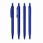 Ручка шариковая "Phil" из антибактериального пластика с логотипом в Санкт-Петербурге заказать по выгодной цене в кибермаркете AvroraStore