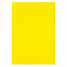 Ежедневник недатированный City Flax 145х205 мм, без календаря, желтый с логотипом в Санкт-Петербурге заказать по выгодной цене в кибермаркете AvroraStore