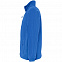 Куртка мужская North 300, ярко-синяя с логотипом в Санкт-Петербурге заказать по выгодной цене в кибермаркете AvroraStore