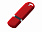 USB 2.0- флешка на 32 Гб, soft-touch с логотипом в Санкт-Петербурге заказать по выгодной цене в кибермаркете AvroraStore