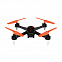 Квадрокоптер радиоуправляемый HIPER SHADOW FPV, черный с оранжевым с логотипом в Санкт-Петербурге заказать по выгодной цене в кибермаркете AvroraStore