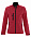 Куртка женская на молнии ROXY 340 красная с логотипом в Санкт-Петербурге заказать по выгодной цене в кибермаркете AvroraStore