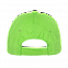 Бейсболка детская 10JU Ярко-зелёный с логотипом в Санкт-Петербурге заказать по выгодной цене в кибермаркете AvroraStore