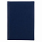 Ежедневник City Winner, А5, датированный (2022 г.), синий с логотипом в Санкт-Петербурге заказать по выгодной цене в кибермаркете AvroraStore
