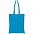 Cумка из спанбонда CREST 80 г/м2б, Светлый королевский с логотипом в Санкт-Петербурге заказать по выгодной цене в кибермаркете AvroraStore