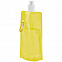 Складная бутылка HandHeld, желтая с логотипом в Санкт-Петербурге заказать по выгодной цене в кибермаркете AvroraStore