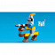 Конструктор «LEGO Classic. Базовый набор кубиков» с логотипом в Санкт-Петербурге заказать по выгодной цене в кибермаркете AvroraStore