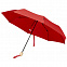 Birgit, складной ветроустойчивой зонт диаметром 21 дюйм из переработанного ПЭТ с логотипом в Санкт-Петербурге заказать по выгодной цене в кибермаркете AvroraStore