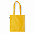 Сумка для покупок FRILEND из rPET/рециклированного полиэстера. с логотипом в Санкт-Петербурге заказать по выгодной цене в кибермаркете AvroraStore