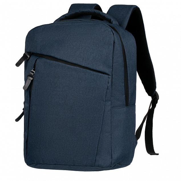 Рюкзак для ноутбука Onefold, темно-синий с логотипом в Санкт-Петербурге заказать по выгодной цене в кибермаркете AvroraStore