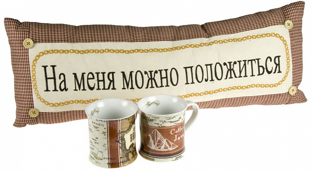 Подушка «На меня можно положиться» с логотипом в Санкт-Петербурге заказать по выгодной цене в кибермаркете AvroraStore