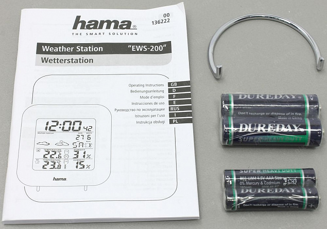 Метеостанция Hama EWS-200, черная с логотипом в Санкт-Петербурге заказать по выгодной цене в кибермаркете AvroraStore