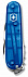 Офицерский нож Spartan 91, прозрачный синий с логотипом в Санкт-Петербурге заказать по выгодной цене в кибермаркете AvroraStore