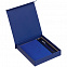 Коробка Bright, синяя с логотипом в Санкт-Петербурге заказать по выгодной цене в кибермаркете AvroraStore