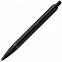 Ручка шариковая Parker IM Achromatic Black с логотипом в Санкт-Петербурге заказать по выгодной цене в кибермаркете AvroraStore