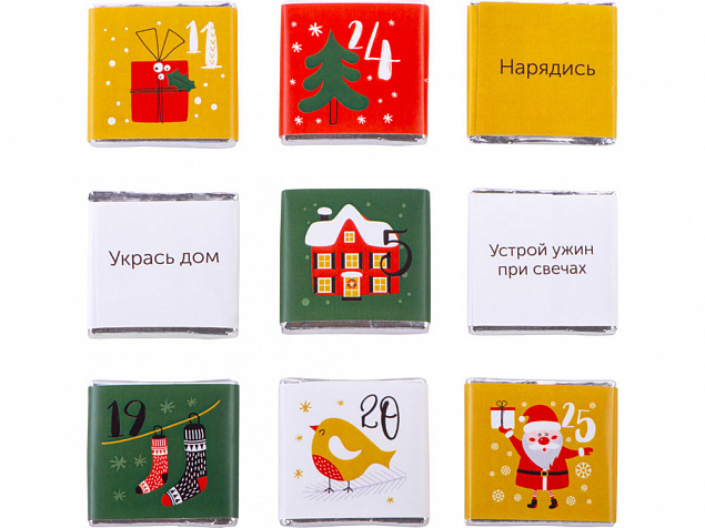 Шоколадный адвент-календарь «Festive» с логотипом в Санкт-Петербурге заказать по выгодной цене в кибермаркете AvroraStore